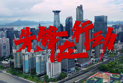 pg电子游戏(试玩)官方网站-APP下载